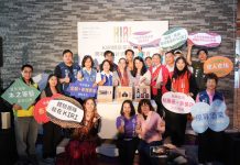 傳遞原民創意無限 KIRI 園區精品禮盒正式開箱亮相! 傳遞原民創意無限-kiri-園區精品禮盒正式開箱亮相!