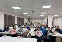 雲縣府舉辦「農業氣候變遷調適示範場域觀摩日」 展現在地智慧農業調適成果 雲縣府舉辦「農業氣候變遷調適示範場域觀摩日」 展現在地智慧農業調適成果