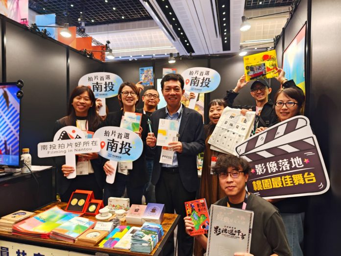 2025tccf文化內容創意大會,南投再次以「南投拍片好所在」為主題參展 強力媒合國內外影視音業者到南投拍片 2025tccf文化內容創意大會,南投再次以「南投拍片好所在」為主題參展 強力媒合國內外影視音業者到南投拍片