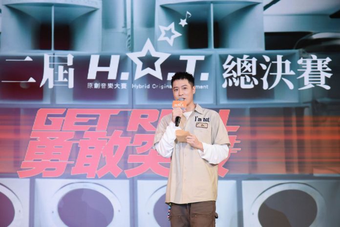 周湯豪領軍評審 hot.-原創音樂大賽掀起華語創作新能量 周湯豪領軍評審 hot.-原創音樂大賽掀起華語創作新能量