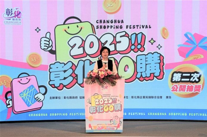 「2025彰化go購」第2次開獎-suzuki-jimny越野潮車 幸運得主出爐! 「2025彰化go購」第2次開獎-suzuki-jimny越野潮車 幸運得主出爐!