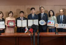 北捷遊憩公司與日本靜岡奏之森渡假村 簽MOU拓觀光 北捷遊憩公司與日本靜岡奏之森渡假村 簽mou拓觀光