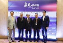 蔣萬安宣示 2035台北成全球前十大AI之都 蔣萬安宣示 2035台北成全球前十大ai之都