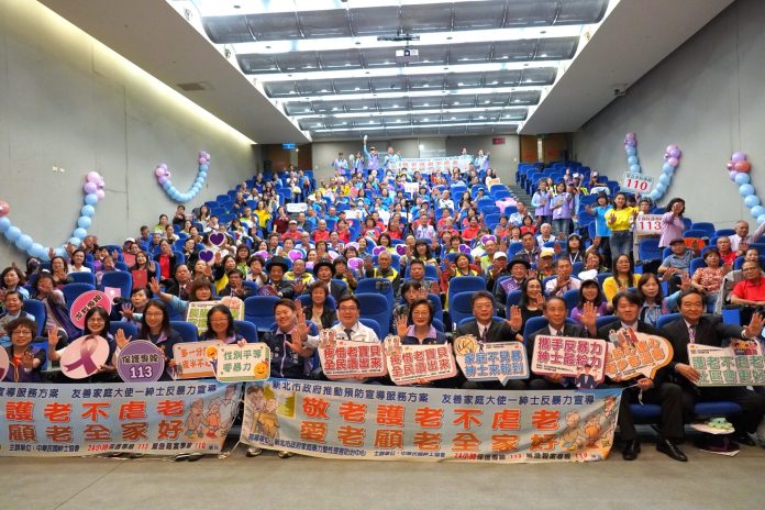 行動劇演出隱形暴力　新北敬老防暴成果賽秀創意　與紳士協會打造防暴社區網