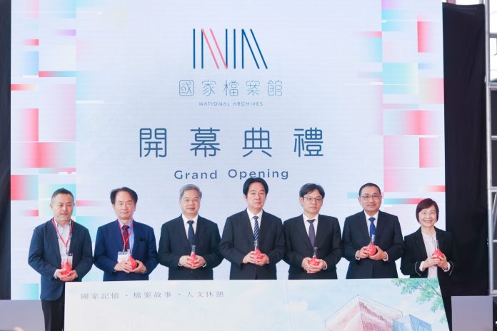 全臺首座國家檔案館座落於新北林口區　今舉辦開幕典禮　11/22正式啟用　