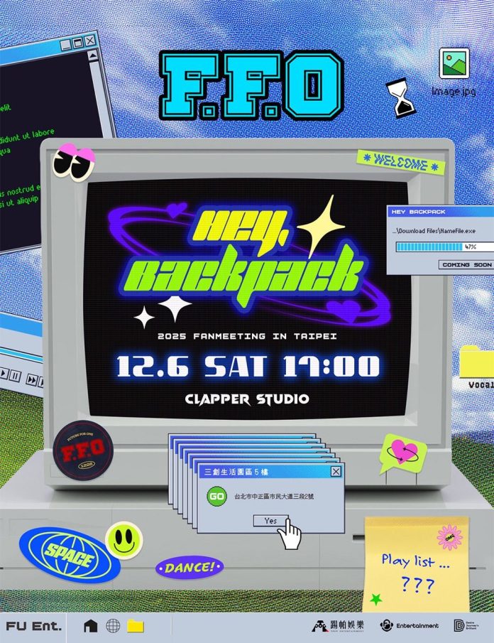 《原子少年2》冠軍團ff.o出道滿周年！12月開唱送粉絲新歌　加藤琉士被讚「像哥哥」