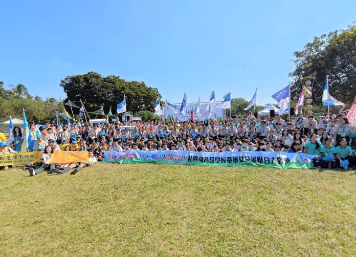 彰化縣社區暨各級學校童軍女童軍聯合大露營 -400人熱情參與 彰化縣社區暨各級學校童軍女童軍聯合大露營 -400人熱情參與