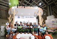 花蓮館亮相:臺灣國際茶業博覽會蜜香紅茶、精品咖啡雙雄齊發 花蓮館亮相:臺灣國際茶業博覽會蜜香紅茶、精品咖啡雙雄齊發