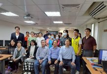 基隆勞資合作新篇章!勞資雙方團體協約宣導會助力和諧職場 基隆勞資合作新篇章!勞資雙方團體協約宣導會助力和諧職場