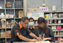 體驗百業 翻轉職涯!中市勞工局帶青年實境探索職場 發現未來新方向 體驗百業-翻轉職涯!中市勞工局帶青年實境探索職場 發現未來新方向