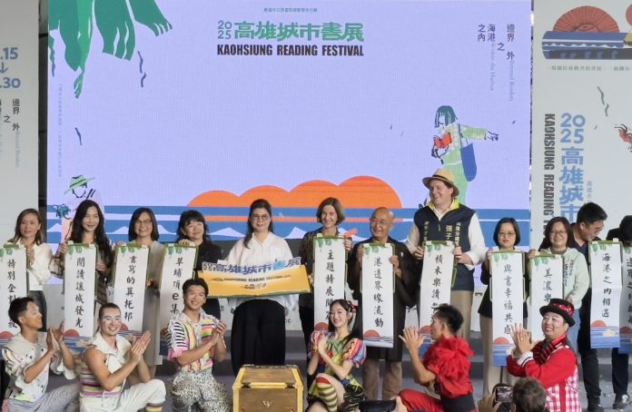 2025高雄城市書展盛大開幕　港灣書市、七大特展、百場講座　掀起閱讀熱潮