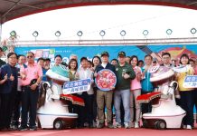 大海開吃彌陀虱目魚文化節海派登場 陳其邁推薦海口澎湃美味與魅力 大海開吃彌陀虱目魚文化節海派登場 陳其邁推薦海口澎湃美味與魅力