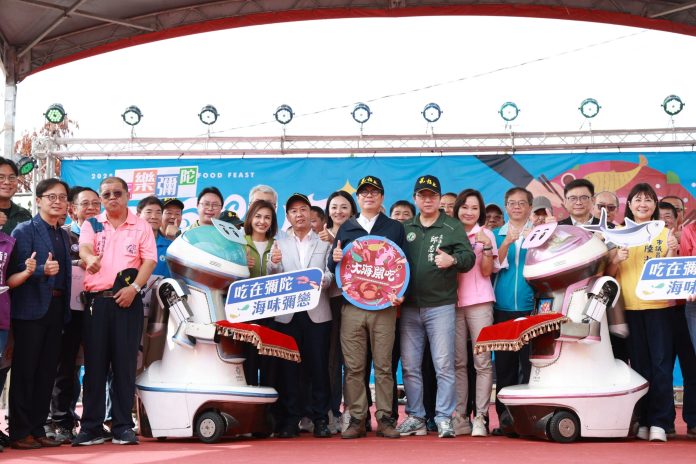 大海開吃彌陀虱目魚文化節海派登場 陳其邁推薦海口澎湃美味與魅力 大海開吃彌陀虱目魚文化節海派登場 陳其邁推薦海口澎湃美味與魅力