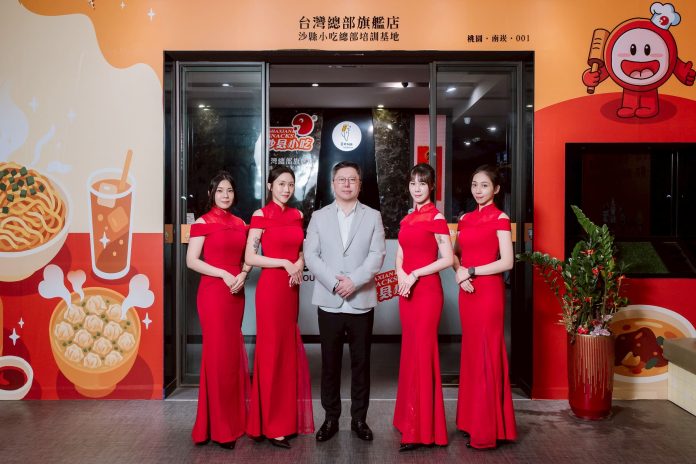 桃園飄香！沙縣小吃交流盛典熱鬧登場　名廚對談展現兩岸飲食魅力