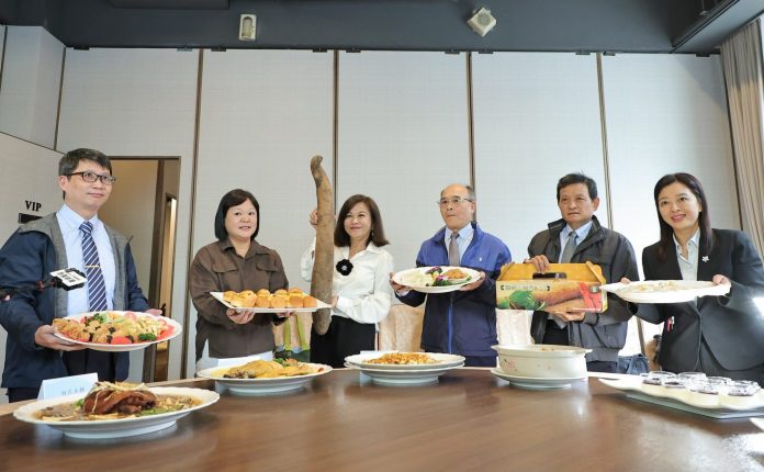 基隆創意山藥大餐　限量餐券11/13開搶
