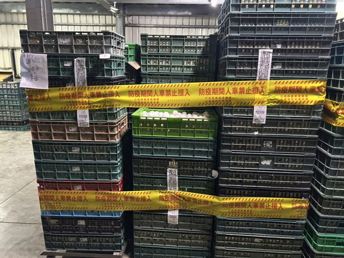 彰化蛋雞場再檢出芬普尼 縣府封場禁運全數禽蛋 彰化蛋雞場再檢出芬普尼 縣府封場禁運全數禽蛋