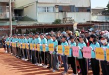 諸羅「世澤盃」全國壯年網球賽嘉義開打 黃敏惠為500選手加油 諸羅「世澤盃」全國壯年網球賽嘉義開打 黃敏惠為500選手加油