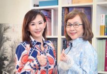 華視《人物大特寫》全新啟動!製作人陳力瑜以「女力時代」開場 首集專訪黃君璧大師千金黃湘詅 華視《人物大特寫》全新啟動!製作人陳力瑜以「女力時代」開場 首集專訪黃君璧大師千金黃湘詅