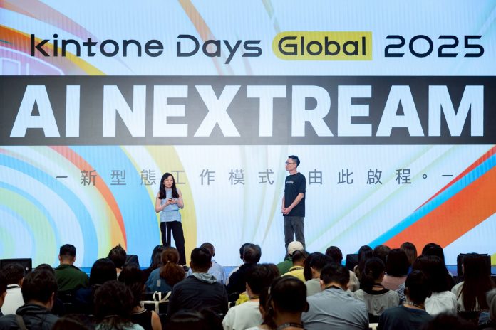 台日企業共探ai時代新協作模式 台日企業共探ai時代新協作模式