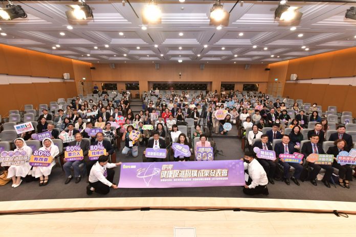 嘉義縣嘉安藥局 獲全國戒菸績優機構整合服務王 嘉義縣嘉安藥局 獲全國戒菸績優機構整合服務王