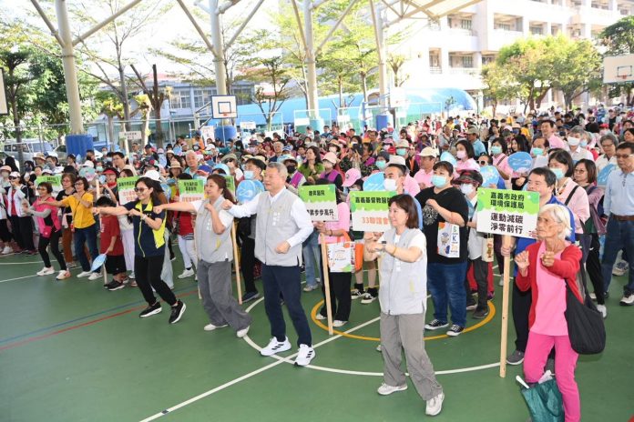 嘉義市千人熱力健走鐵馬道　健康出發、代謝症候群out