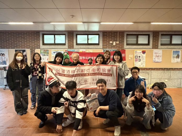 馬偕醫大推精準醫療健康活動　倡導酒精不耐症防癌觀念