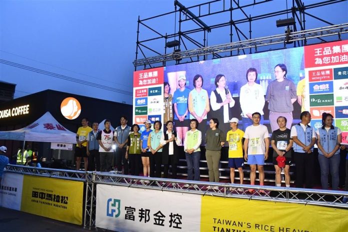 最有人情味的田中馬開跑-2萬6000人熱情參與 最有人情味的田中馬開跑-2萬6000人熱情參與