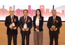 聚焦低碳節能 金屬中心攜手中鋼公司 舉辦臺日研討會 聚焦低碳節能 金屬中心攜手中鋼公司 舉辦臺日研討會