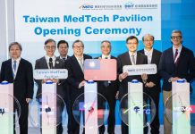 國科會與經濟部領軍「Team Taiwan」亮相MEDICA 2025 智慧醫材國家隊秀全方位實力 國科會與經濟部領軍「team-taiwan」亮相medica-2025-智慧醫材國家隊秀全方位實力