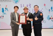 全民防詐!南投縣攜手黑面代言 提醒普發萬元勿落入陷阱 全民防詐!南投縣攜手黑面代言 提醒普發萬元勿落入陷阱