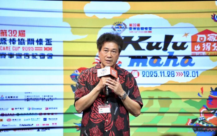 原民會陳義信副主委 出席第32屆原棒協 關懷盃棒球邀請賽記者會 原民會陳義信副主委 出席第32屆原棒協 關懷盃棒球邀請賽記者會