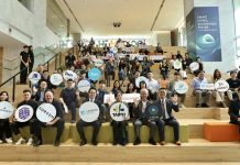 北市產業升級關鍵一步 國際交流會為科技廊帶注入AI動能 北市產業升級關鍵一步 國際交流會為科技廊帶注入ai動能