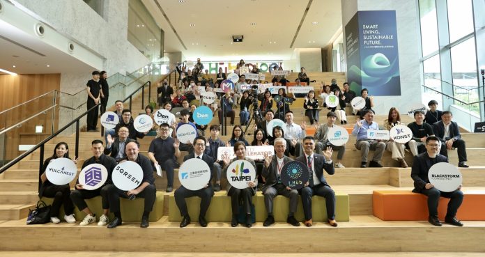 北市產業升級關鍵一步 國際交流會為科技廊帶注入ai動能 北市產業升級關鍵一步 國際交流會為科技廊帶注入ai動能