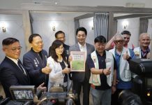 珍愛按摩坊搬新家 蔣萬安感謝視障師傅23年付出 珍愛按摩坊搬新家 蔣萬安感謝視障師傅23年付出