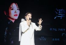 出道日撞上25週年!蔡淳佳廣州「紀念日首站」炸場 出道日撞上25週年!蔡淳佳廣州「紀念日首站」炸場