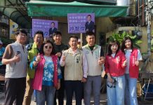 三大派系提五人,卻只開四個位子—民進黨到底在怕什麼?高市左楠議員,派系搶位戰 三大派系提五人,卻只開四個位子—民進黨到底在怕什麼?高市左楠議員,派系搶位戰