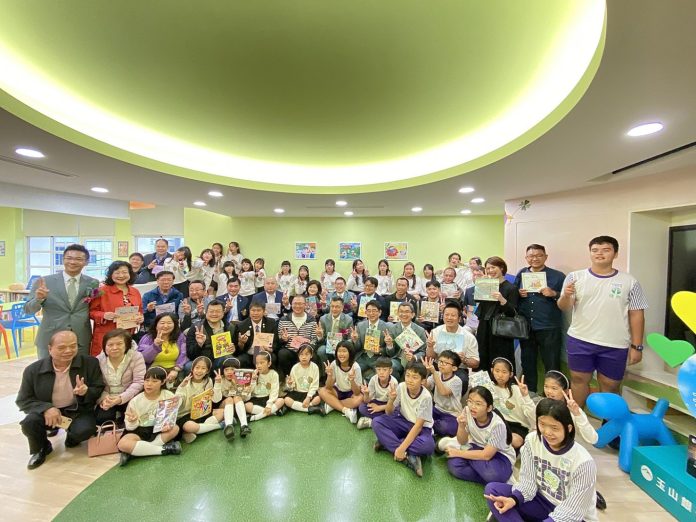 美好的教育禮物!- 第198所「玉山圖書館」落腳中市清水槺榔國小 美好的教育禮物!- 第198所「玉山圖書館」落腳中市清水槺榔國小