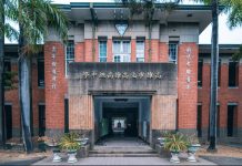 校外人士拍攝並散布不實影片 冒用高雄中學名義而引發社會關注 校外人士拍攝並散布不實影片 冒用高雄中學名義而引發社會關注