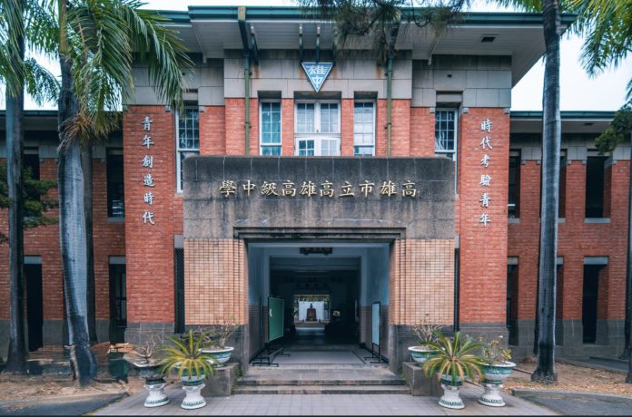 校外人士拍攝並散布不實影片　冒用高雄中學名義而引發社會關注