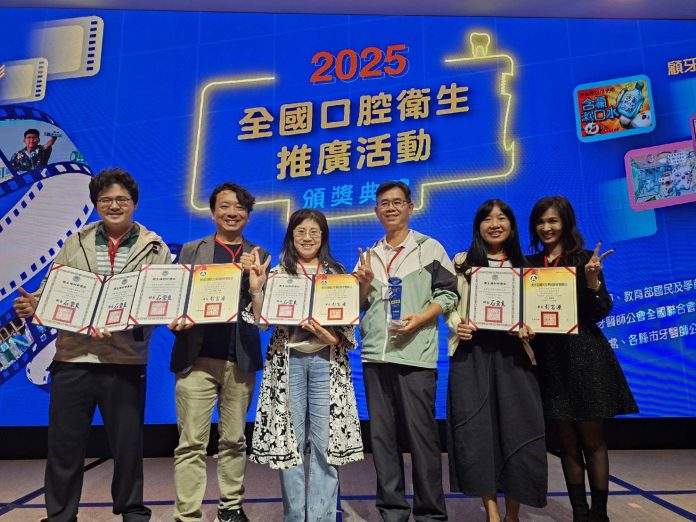 基隆四校榮獲「全國國小學童潔牙觀摩活動」及「全國國小潔牙微電影觀摩」佳績 基隆四校榮獲「全國國小學童潔牙觀摩活動」及「全國國小潔牙微電影觀摩」佳績