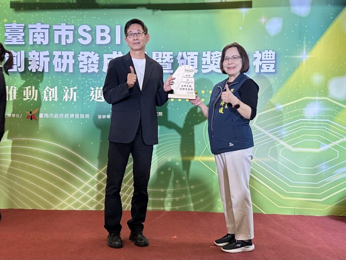 台南市sbir計畫-中嘉寬頻雙子星獲公共服務貢獻獎