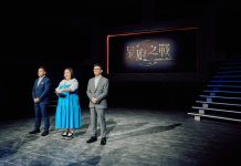 鍾欣凌領軍星廚之戰 黃偉晉從料理小白變主廚神隊友 胡宇威最適合進廚房的男人 鍾欣凌領軍星廚之戰-黃偉晉從料理小白變主廚神隊友-胡宇威最適合進廚房的男人