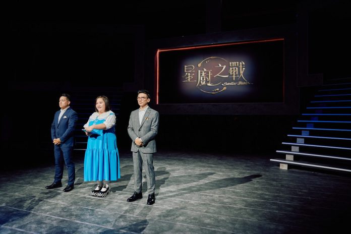 鍾欣凌領軍星廚之戰-黃偉晉從料理小白變主廚神隊友-胡宇威最適合進廚房的男人