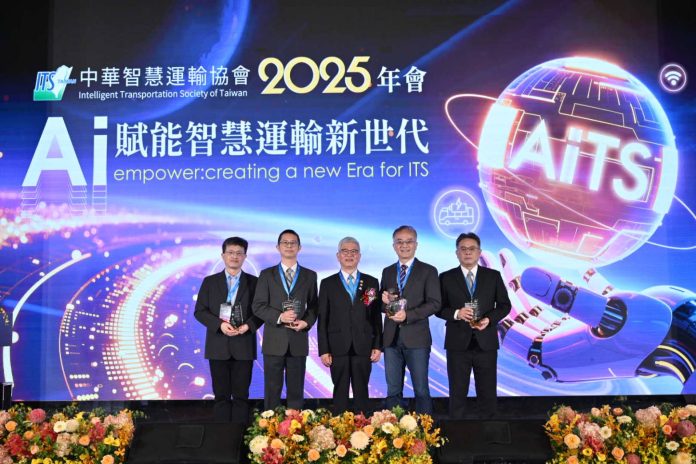 北捷再傳佳績!榮獲「2025年智慧運輸獎」兩項大獎殊榮。 北捷再傳佳績!榮獲「2025年智慧運輸獎」兩項大獎殊榮。