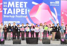 新竹市新創動能全開 2025 Meet Taipei「晶鏈新竹」專館展現科技實力 新竹市新創動能全開 2025-meet-taipei「晶鏈新竹」專館展現科技實力