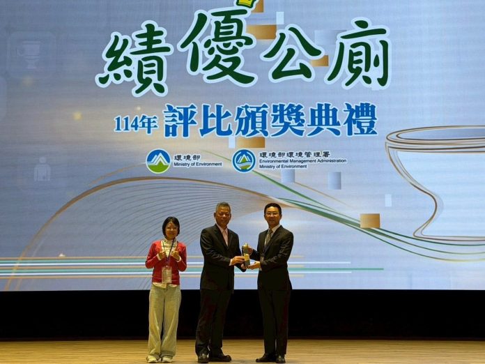 全國績優公廁評比揭曉! 台中「十全公園」摘下地方政府推薦類「特優」肯定 全國績優公廁評比揭曉! 台中「十全公園」摘下地方政府推薦類「特優」肯定