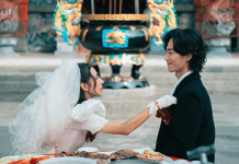 320+1嘉義城市博覽會音樂三部曲 11/18全網發行耀目登場 320+1嘉義城市博覽會音樂三部曲 11/18全網發行耀目登場