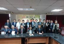 第十四屆全人醫療整合服務研討會暨國際論壇登場 第十四屆全人醫療整合服務研討會暨國際論壇登場