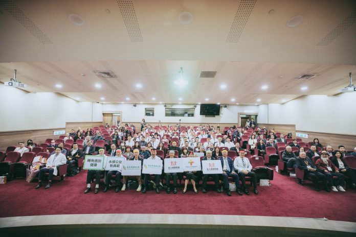 中華亞健康協會攜手臺北市藥師公會- 領軍600位藥師從社區藥局起跑