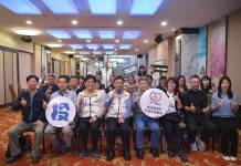 投縣府辦理年度社區發展督導會議 聚焦培力、公所協作與在地支持系統強化 投縣府辦理年度社區發展督導會議 聚焦培力、公所協作與在地支持系統強化